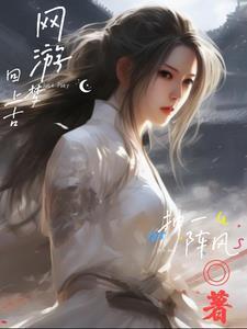 有人玩游戏怎么办