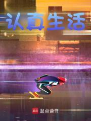 李景安名字怎么样