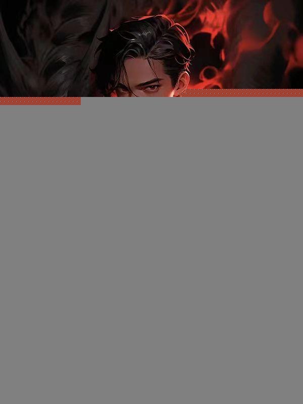 狂龙下山叶无道全文免费阅读