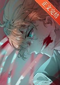 当双黑进了闯关世界洛衍兰