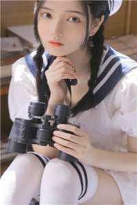 温暖以南的对应网名