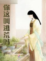 柳月如眉挂柳湾