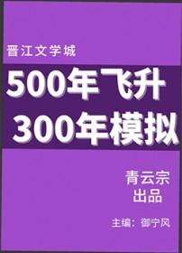 jfb家富币来自东方的神秘力量