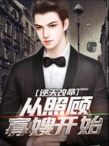 周毅名字的寓意