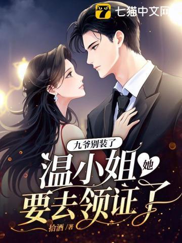 夫人又惊艳全球了】