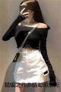 多情却似总无情的全诗