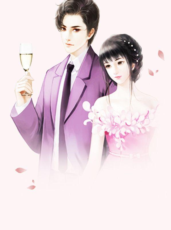 最强学生苏青云动漫免费观看