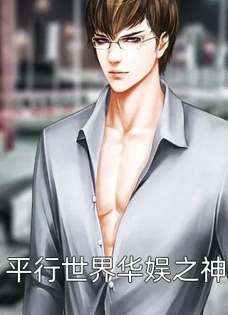 死后重生手撕渣男为儿子挣未来葛小环