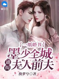 世子有事好商量