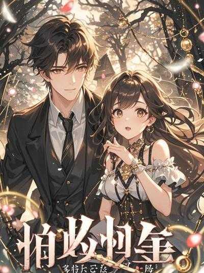 邻居碰到不讲理怎么办