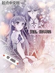 医武仓龙陈风柳婉