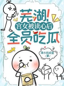 沈烟是什么意思