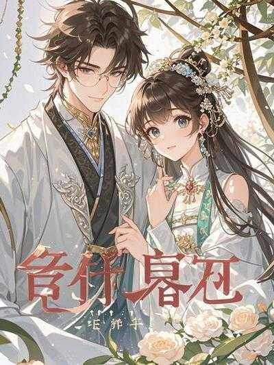 老婆外面有男人在家哪些异常?